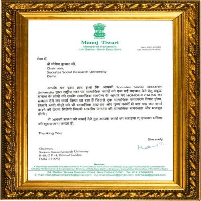 rsz_whatsapp_image_2022-01-07_at_45959_pm